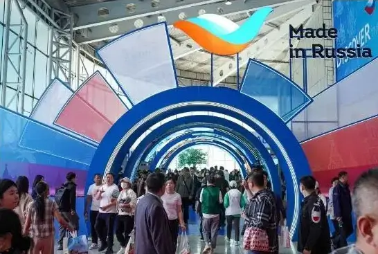 地毯公司品牌介绍ppt